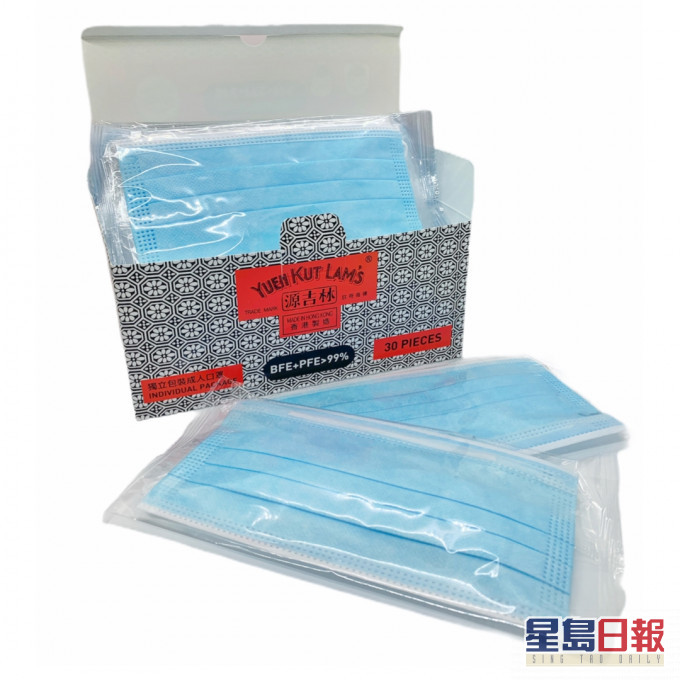 源吉林有推出自家品牌口罩。网上图片