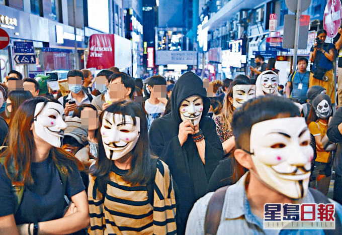 终审法院在2020年12月20日裁定《紧急条例》及《禁蒙面法》均为合宪。资料图片