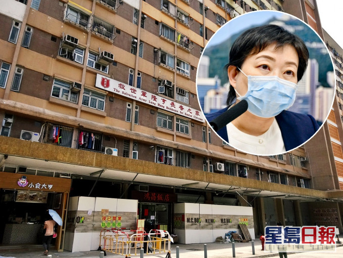 救世軍隆亨長者之家。社署長者資訊網(小圖為張竹君)