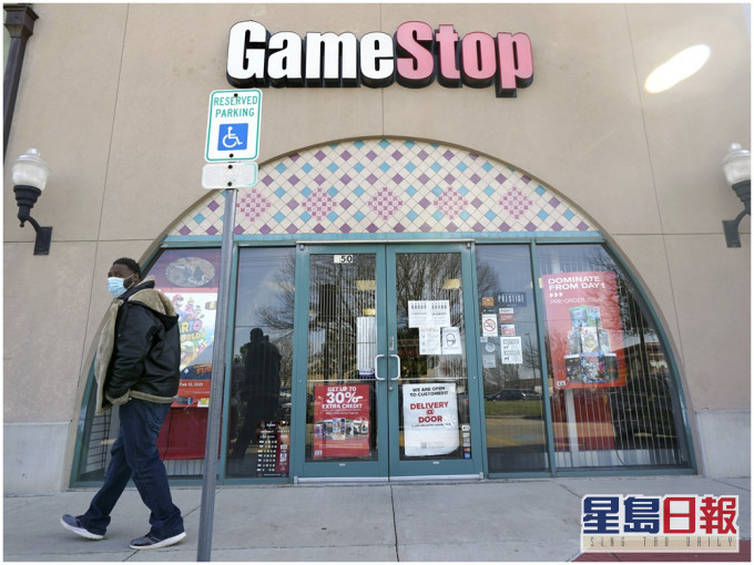 Gamestop是一家美國的遊戲及電子產品零售商。AP