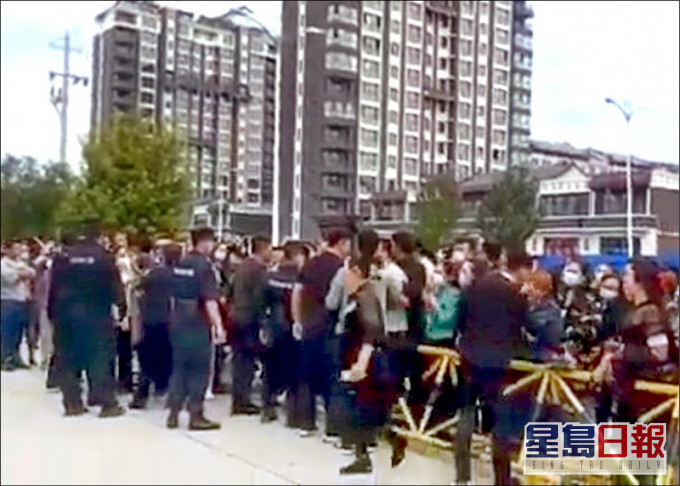 內蒙古示威情況。網圖