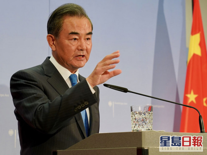 王毅出席G20外長視像會議。(新華社資料圖片)
