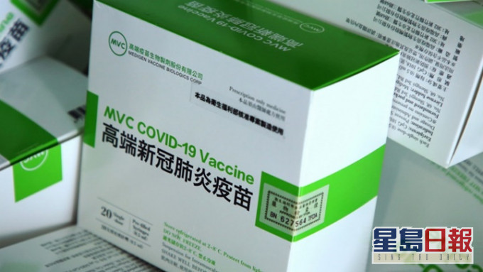 泰國認可台灣本土研發的高端疫苗。路透社資料圖片