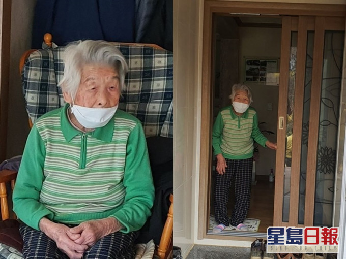 黃婆婆健康出院。網圖