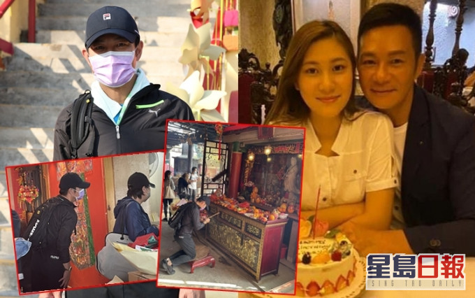 张兆辉昨天旧历生日,早上两公婆拜龙母祈福,晚上有「前世情人」陪伴庆生。