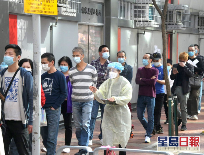 本港新增8宗確診個案。