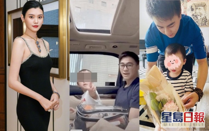 奚夢瑤不小心將囝囝靚樣曝光。