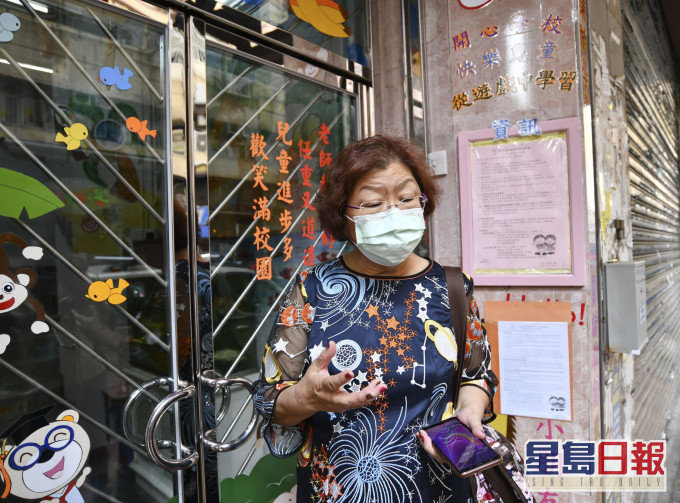 教育局證實,胡肖霞公器私用及侮辱教師的指控屬實。資料圖片
