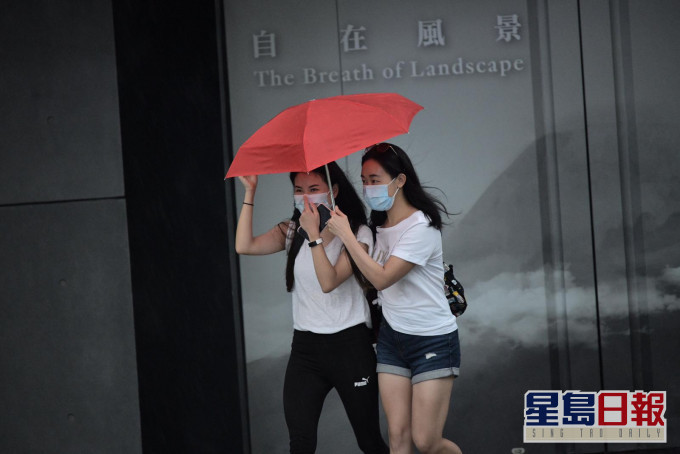 短期內香港廣泛地區可能受大雨影響。