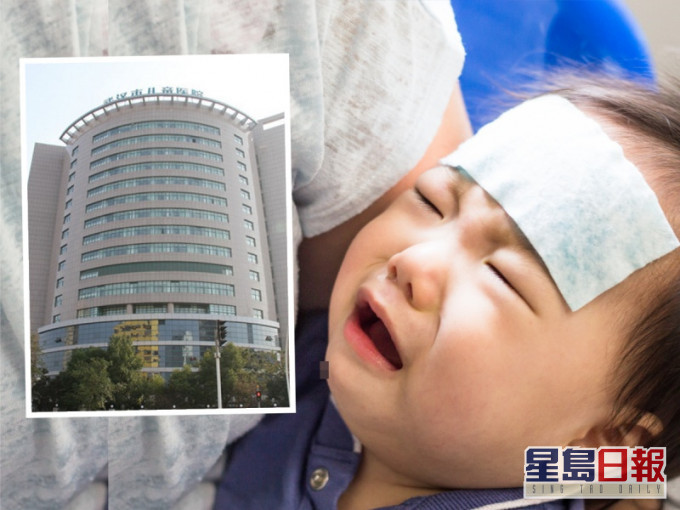 陳鉉煒小兒科&家庭醫學科診所FB
