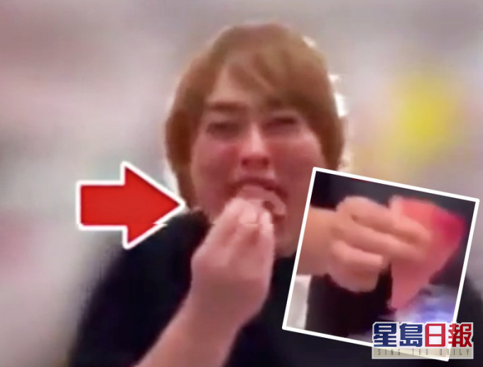 翻摄自Youtube。
