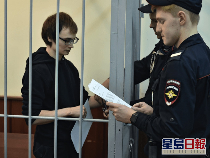 被告米夫塔霍夫被控流氓罪,被法庭裁定罪名成立。AP图片