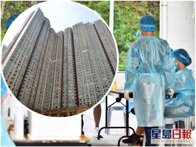 卫生防护中心指,雍雅轩(小图)的共5宗个案,包括外佣及同住的一家4口。资料图片