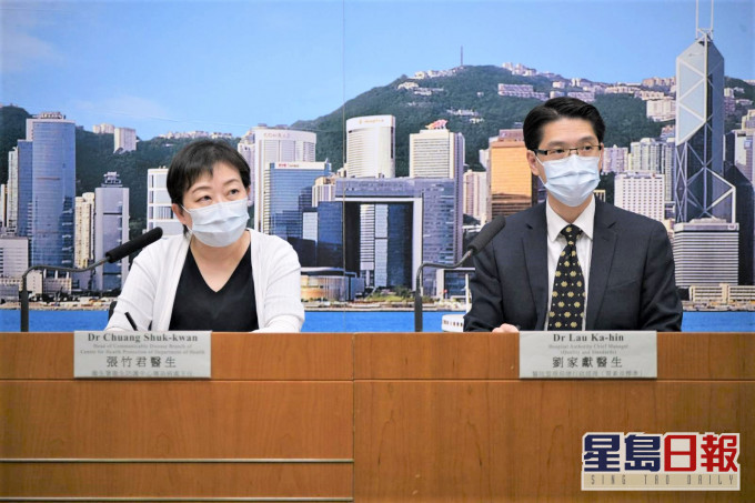 張竹君(左)及劉家獻。