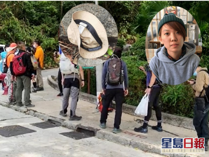 24歲女子石樂蕎行山失蹤3日後被發現遇難,有搜救人員批評市民干擾搜救。資料圖片