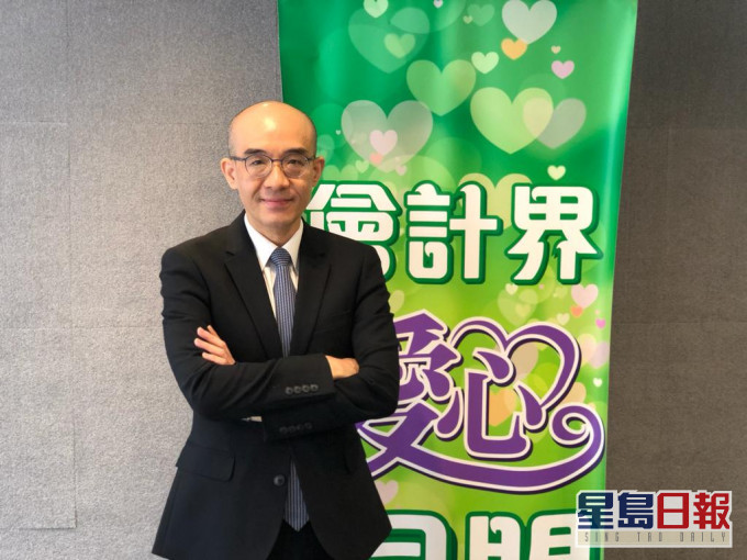 會計界愛心同盟執行主席林智遠。