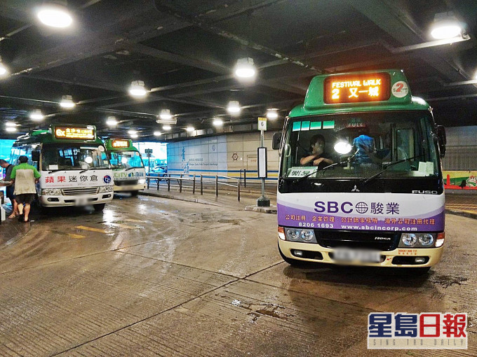 運輸署晚上回應黃埔4條專線小巴暫停營運事宜,表示會啟動應急方案加強巴士服務。