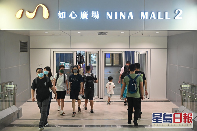 荃灣如心廣場。