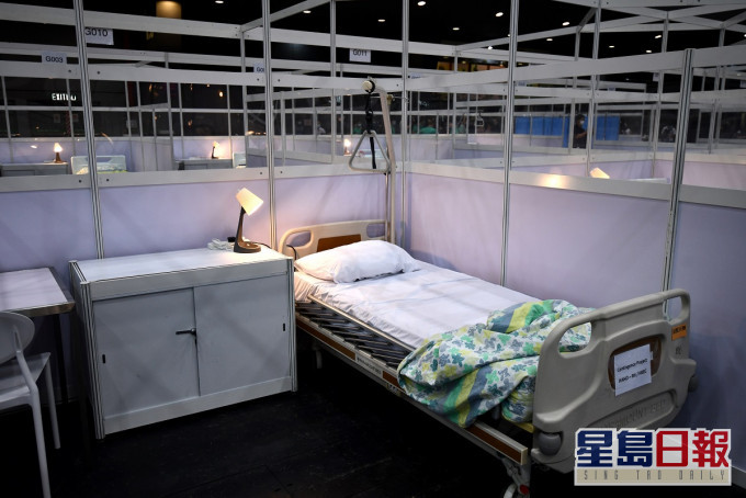 醫管局「亞博館社區治療設施」周三重新啓用。資料圖片