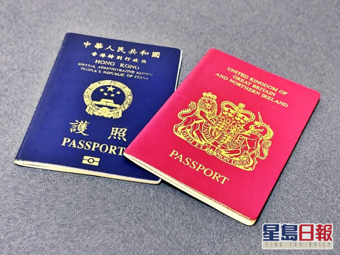 刘晓明指中英关系紧张 责任全在英国。资料图片