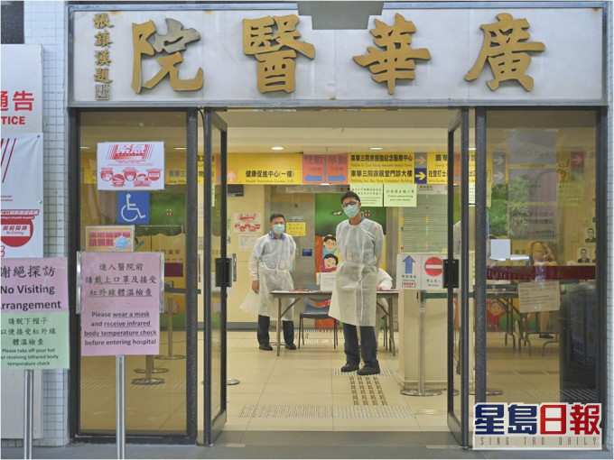 再多7名新冠患者康復出院。資料圖片