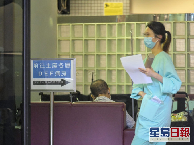 衞生防護中心錯誤將一名檢測陰性的病人送入東區醫院隔離病房。