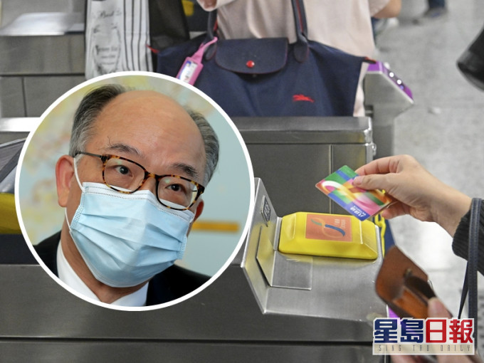 運輸及房屋局局長陳帆(小圖)表示,港鐵將於明年起分階段更換及提升車站內現有的自動收費系統設備。資料圖片