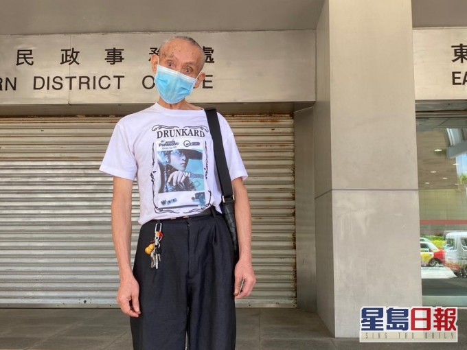 事主颜加星。