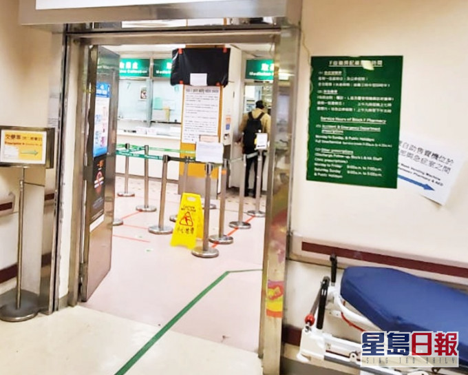 46岁确诊男警长于伊利沙伯医院救治。资料图片