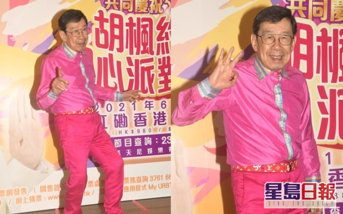 修哥在記者會上好風騷,當問到是否載歌載舞?他反問:我貴庚呀?
