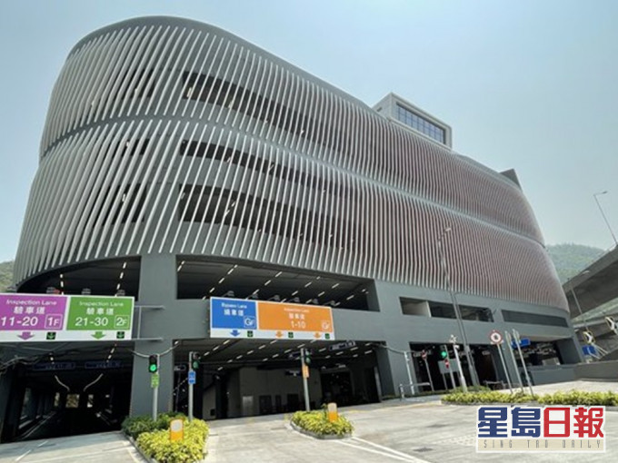 新驗車大樓位於西草灣路18號,樓高3層。政府新聞網圖片