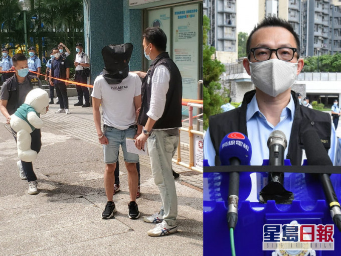警司林志源(右)指疑犯涉及至少4宗非礼案。