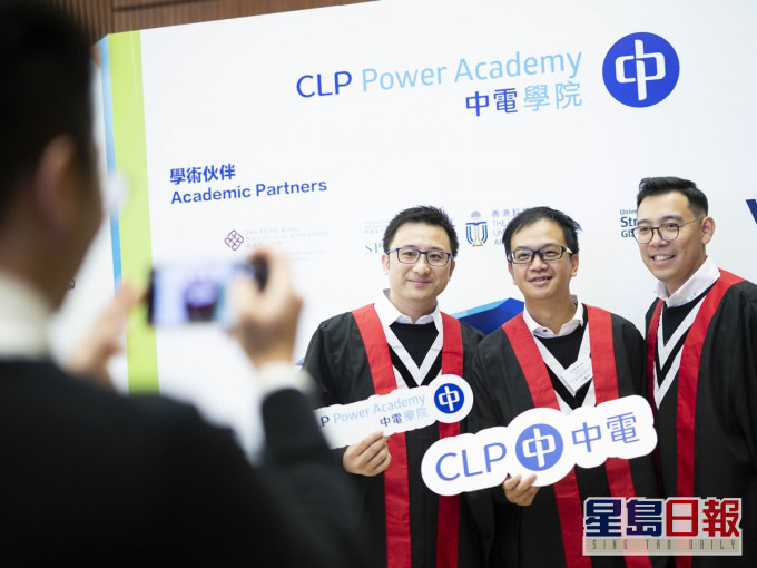 中電學院為擁有不同學歷和工作經驗人士開辦各類認可課程。