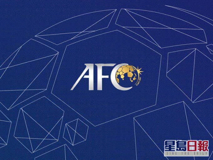 亞洲足協無限期暫停未來兩月賽事。afc fb圖片