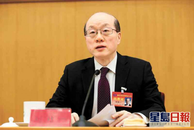 劉結一形容2020年也是兩岸關係極不平凡的一年。資料圖片