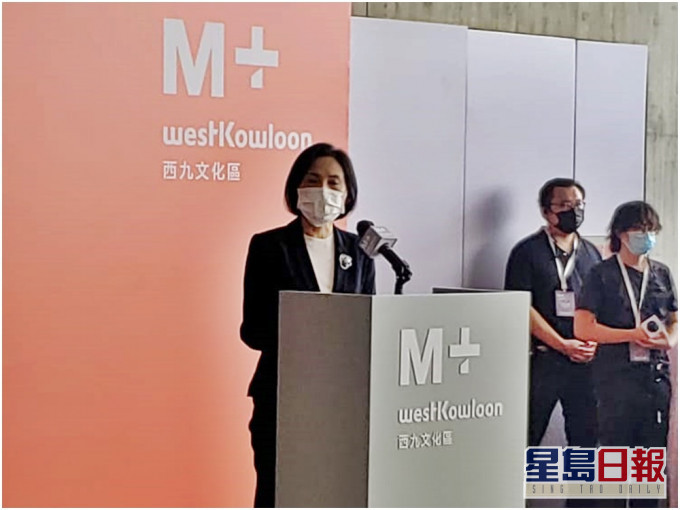 西九文化區管理局署理行政總裁馮程淑儀。