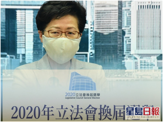 林鄭月娥傍晚會見傳媒。資料圖片