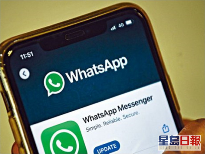 印度律师入禀挑战WhatsApp改条款。网图
