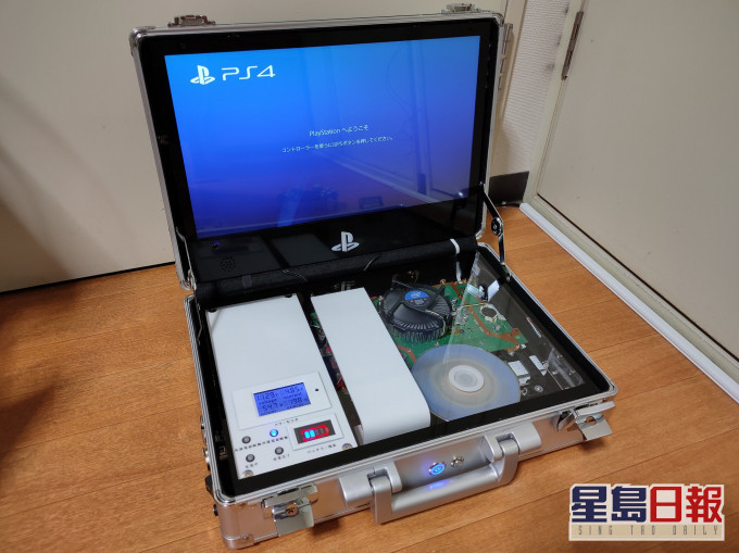 日本有网民自制「便携型PS4」可随时玩。网上图片