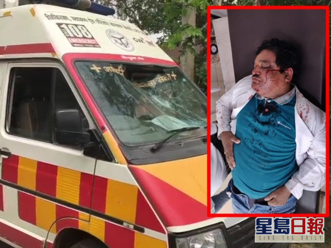 救護車被破壞,醫生亦被襲擊到頭破血流。網圖