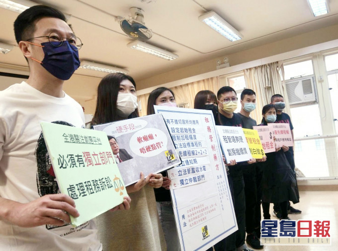 全港关注劏房平台指,政府应设立起始租金。