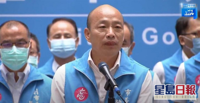 罷韓案門檻通過後,韓國瑜率領高雄市政府團隊見記者。 影片截圖