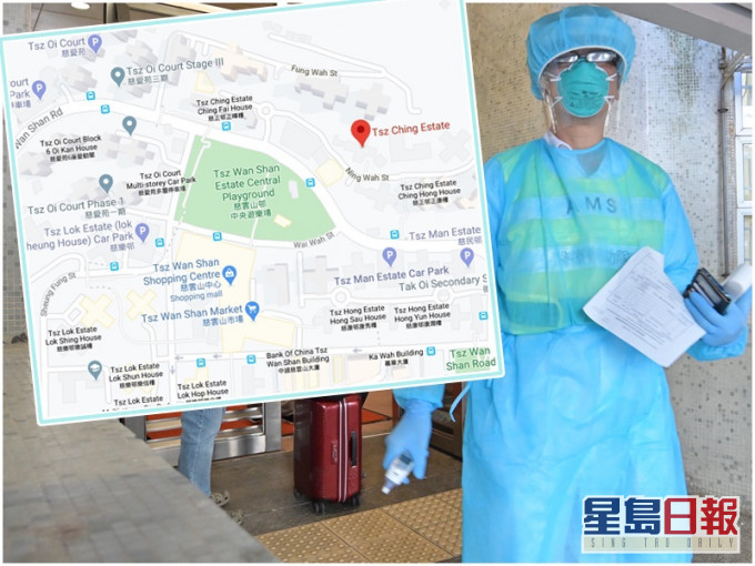 慈雲山一帶屋苑分布。小圖為Google Maps截圖