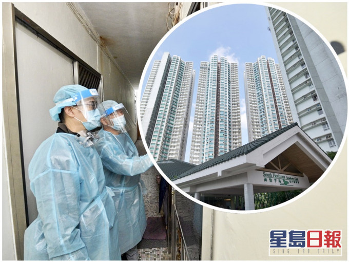 海怡半島(小圖)美浚閣再現確診個案。資料圖片