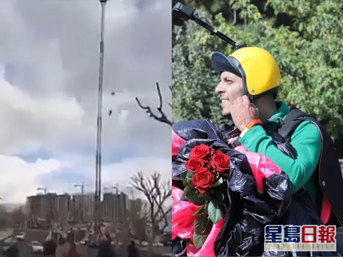 伊朗跳傘運動員意外墮地死亡。(網圖)