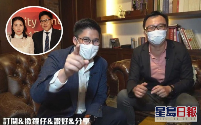 霍啟剛話會考慮楊全盛意見下次搵老婆郭晶晶開Live。
