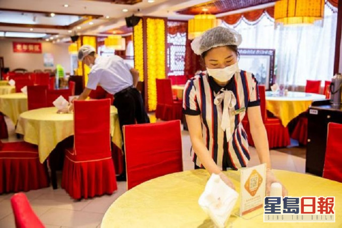 北京餐飲業防控調至二級應急響應管控。網上圖片
