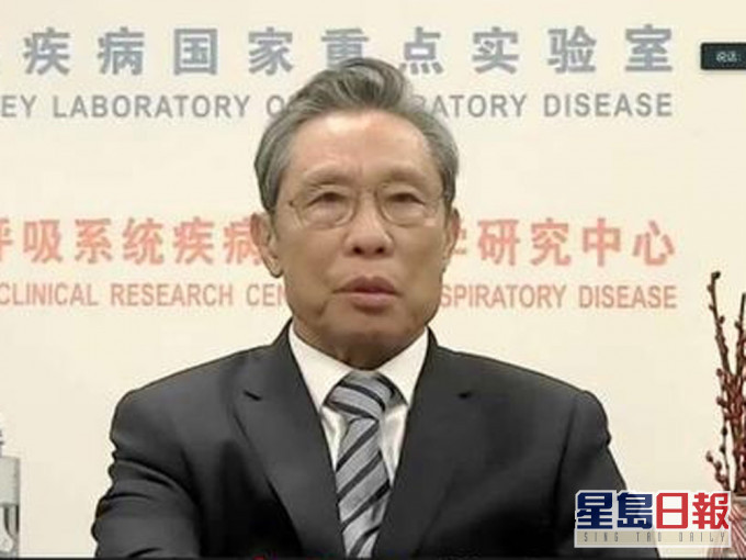 鍾南山稱全球群體免疫需兩至三年,冀6月國內新冠疫苗接種率達四成。(網圖)