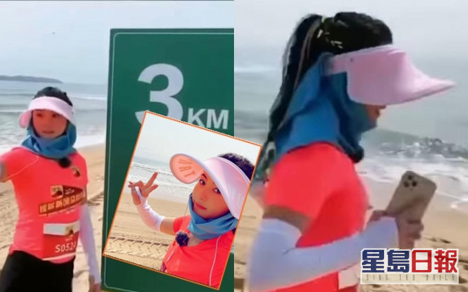 日前張栢芝肚凸凸參加在三亞舉行的馬拉松沙灘跑足5公里,片中見栢芝得返條水桶腰。