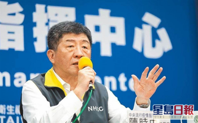 陈时中表示直接封城,会造成民众和政府的对抗。网上图片
